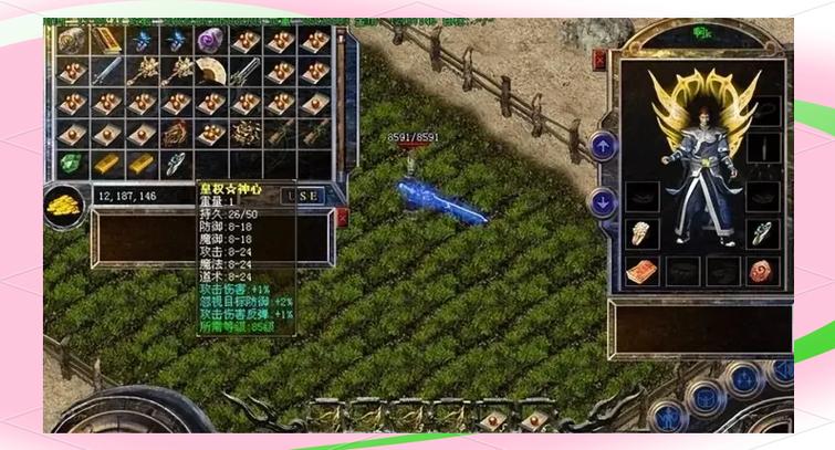 1.76复古传奇手机版官网_传奇私服_传奇手游sf发布网新服