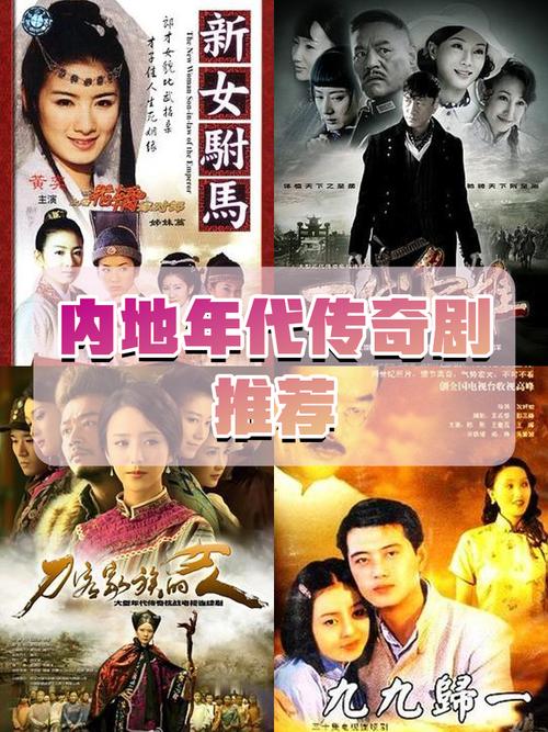 复古传奇_复古传奇1.80官方版_复古传奇1.76复古经典版
