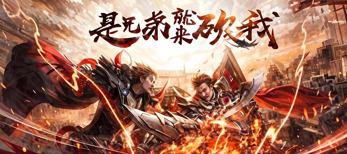 热血传奇sf私发网_热血传奇sf_热血传奇sf最新发布网