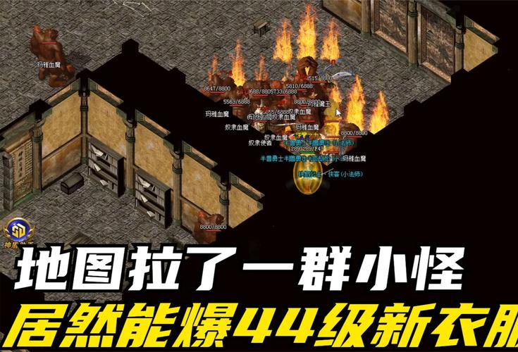 热血传奇sf_热血传奇sf999_热血传奇sf最新发布网