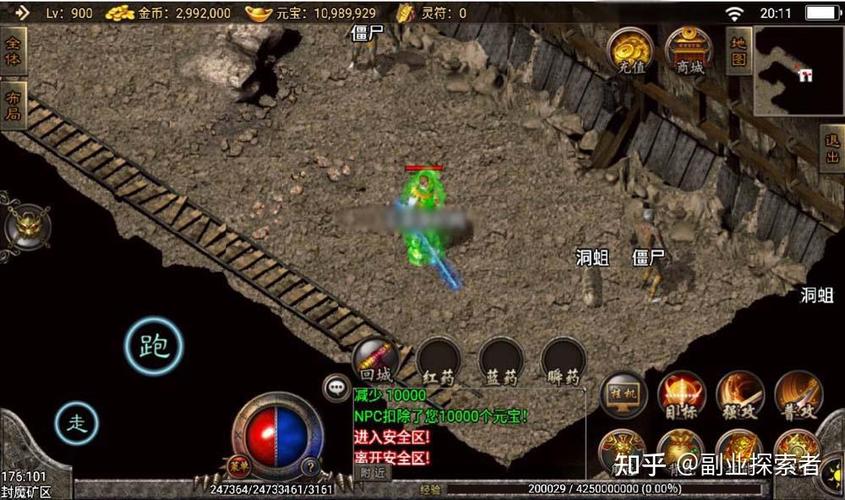 传奇新开服网站大全_传奇手游sf999发布网_传奇私服