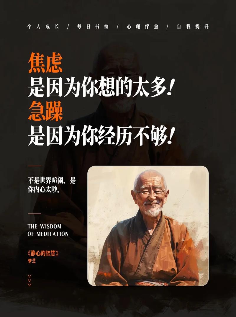 都怪我不该沉默时沉默_我本沉默本传奇私服_我本沉默