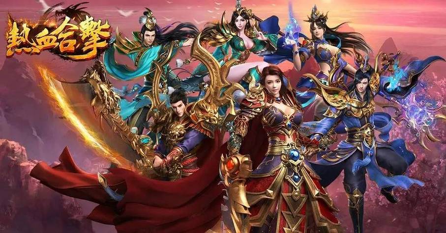 变态传奇_变态传奇单职业攻速_变态传奇单职业手机版无任务