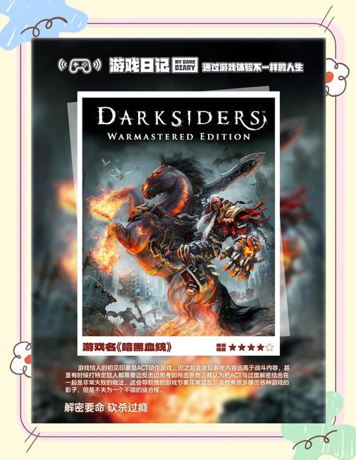 战神复古传奇官网_战神复古180传奇手游官网_1.80战神复古