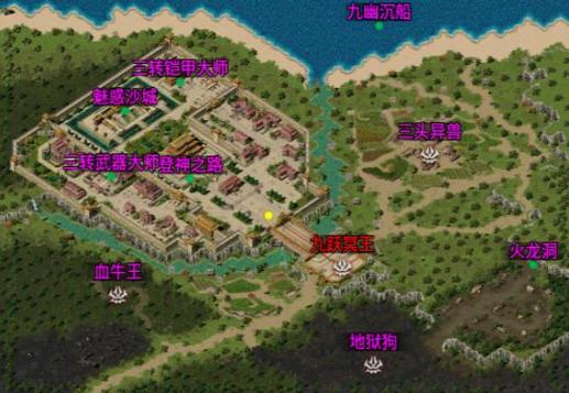 复古传奇1.76怀旧版手游_复古传奇1.76复古经典版_复古传奇