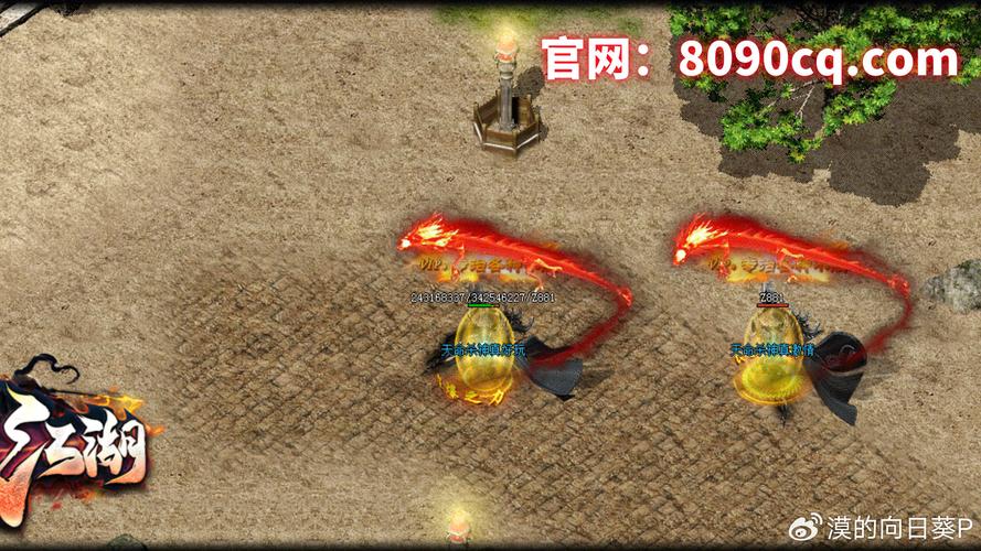 热血传奇sf发布站_热血传奇sf_热血传奇sf999