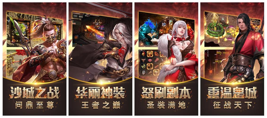 每日新开sf传奇_每日新开传奇私服_传奇每日传功任务怎么做
