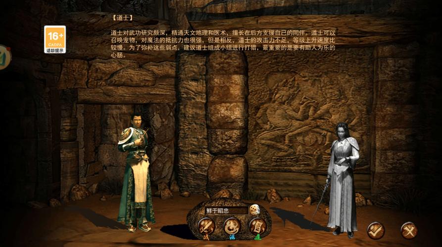 变态传奇单职业游戏盒子_变态传奇_变态传奇装备带极品属性