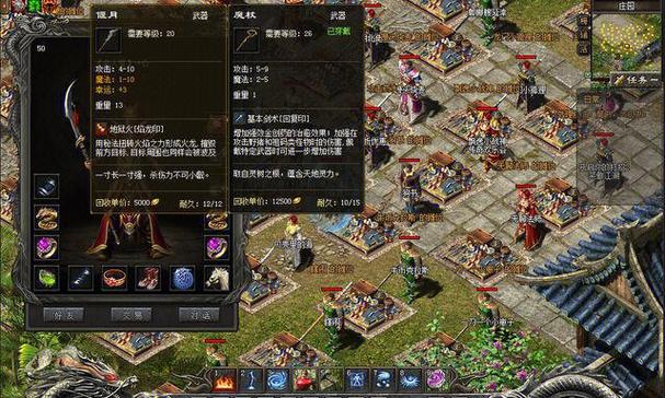 每日新开传奇手游发布网_每日新开传奇私服_传奇每日传功任务怎么做