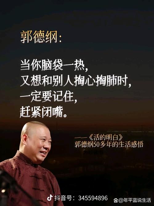 沉默本能_我本沉默本飞扬版本_我本沉默