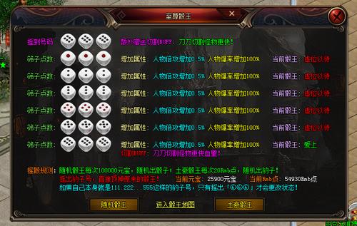 传奇刺客私服_传奇私服发布网_sf999传奇发布网站