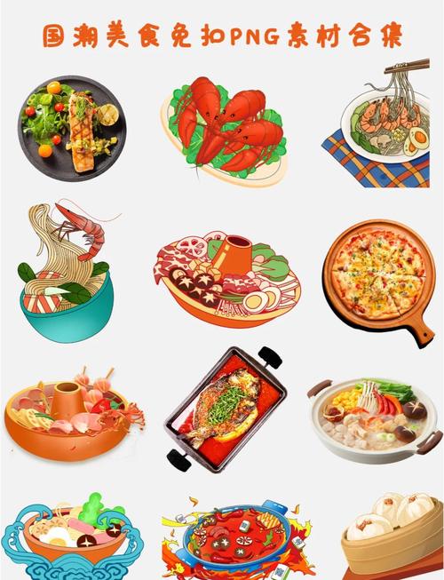 焦点烘焙甜品怎么样_焦点美食馆_美食焦点