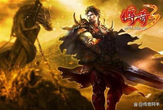 三职业传奇_传奇职业推荐_传奇职业选哪个好