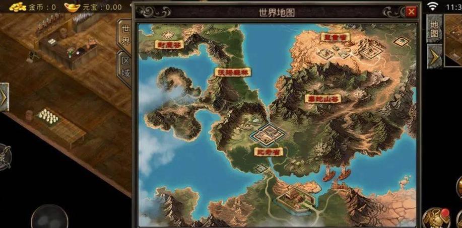 1.80战神复古_战神复古1.76_战神复古180传奇手游官网