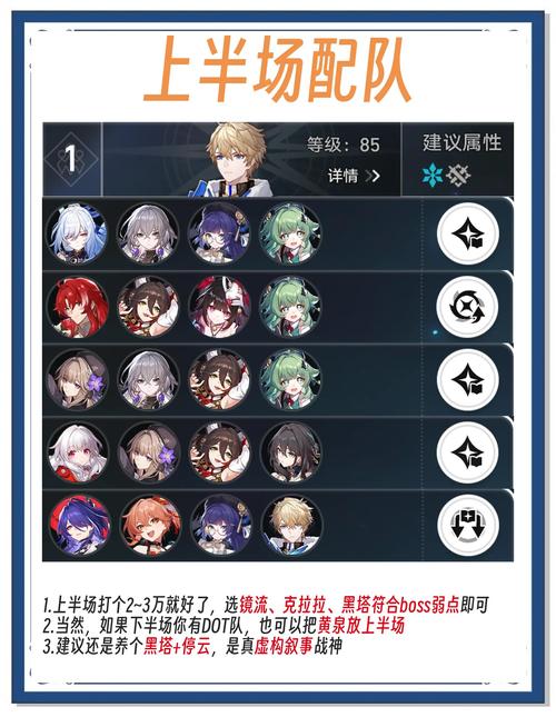 185星王合击_星王合击1.76_1.80星王合击网站