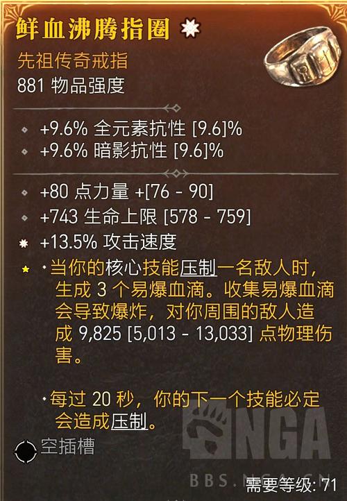 金币月卡要钱吗_1.70金币月卡_金币月卡怎么开通