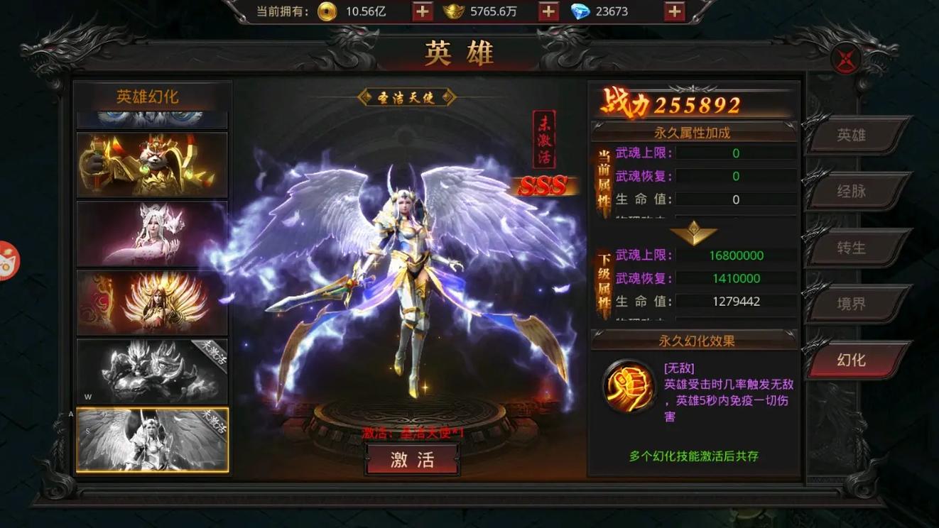 手游传奇排行榜第一名_手游传奇怎么在电脑上玩_手游传奇
