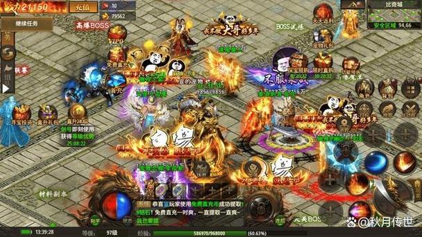 传奇合击1.85发布网_传奇合击1.95版_1.95合击传奇